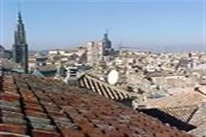 ***  فندق توليدو إمبريال إسبانيا